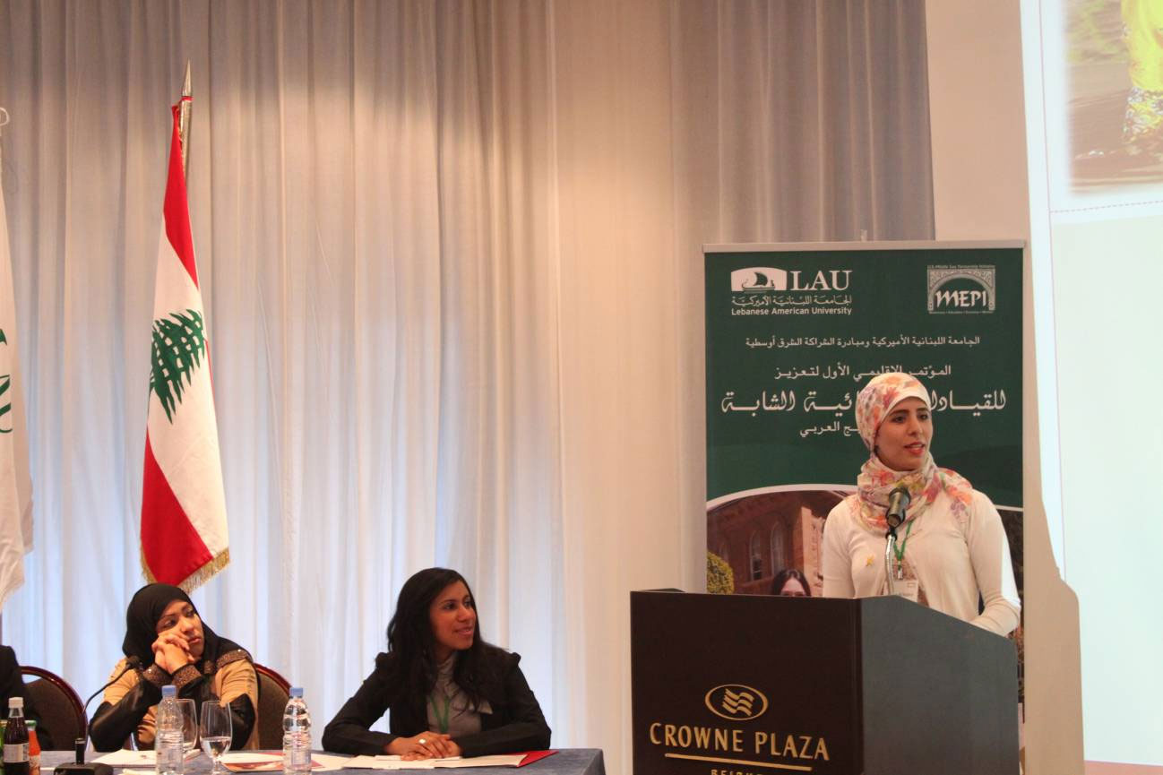 gal/Advancing Young Women Leader in Gulf/young_women_33.jpg